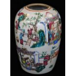 A Chinese 19thC porcelain famille rose vase, of shouldered form, profusely decorated with figures,