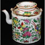 A Chinese late Qing porcelain tea kettle, of shouldered form with lid and bound wire handle,