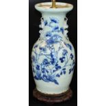 A Chinese porcelain blue and white vase, with applied moulded handles of dogs of fo, decorated