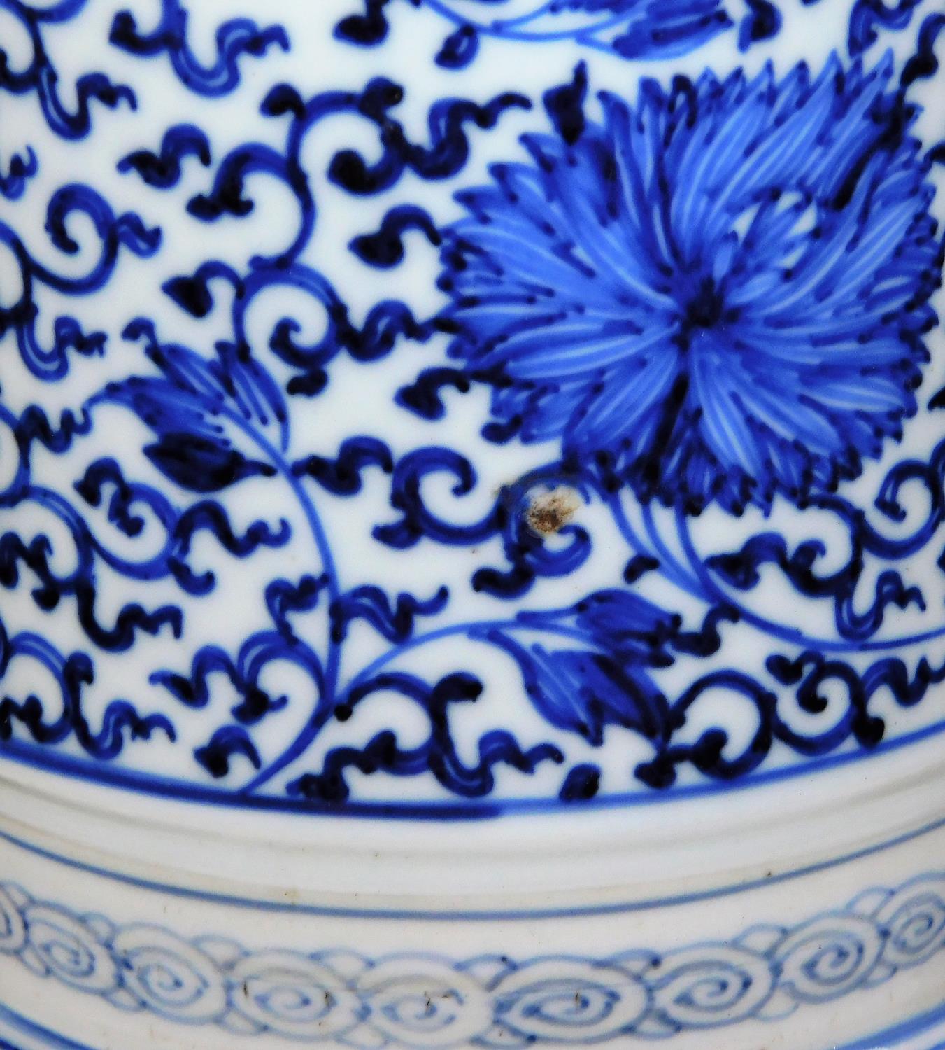 A Chinese porcelain blue and white beaker vase, with flared base and neck, decorated with - Image 6 of 6