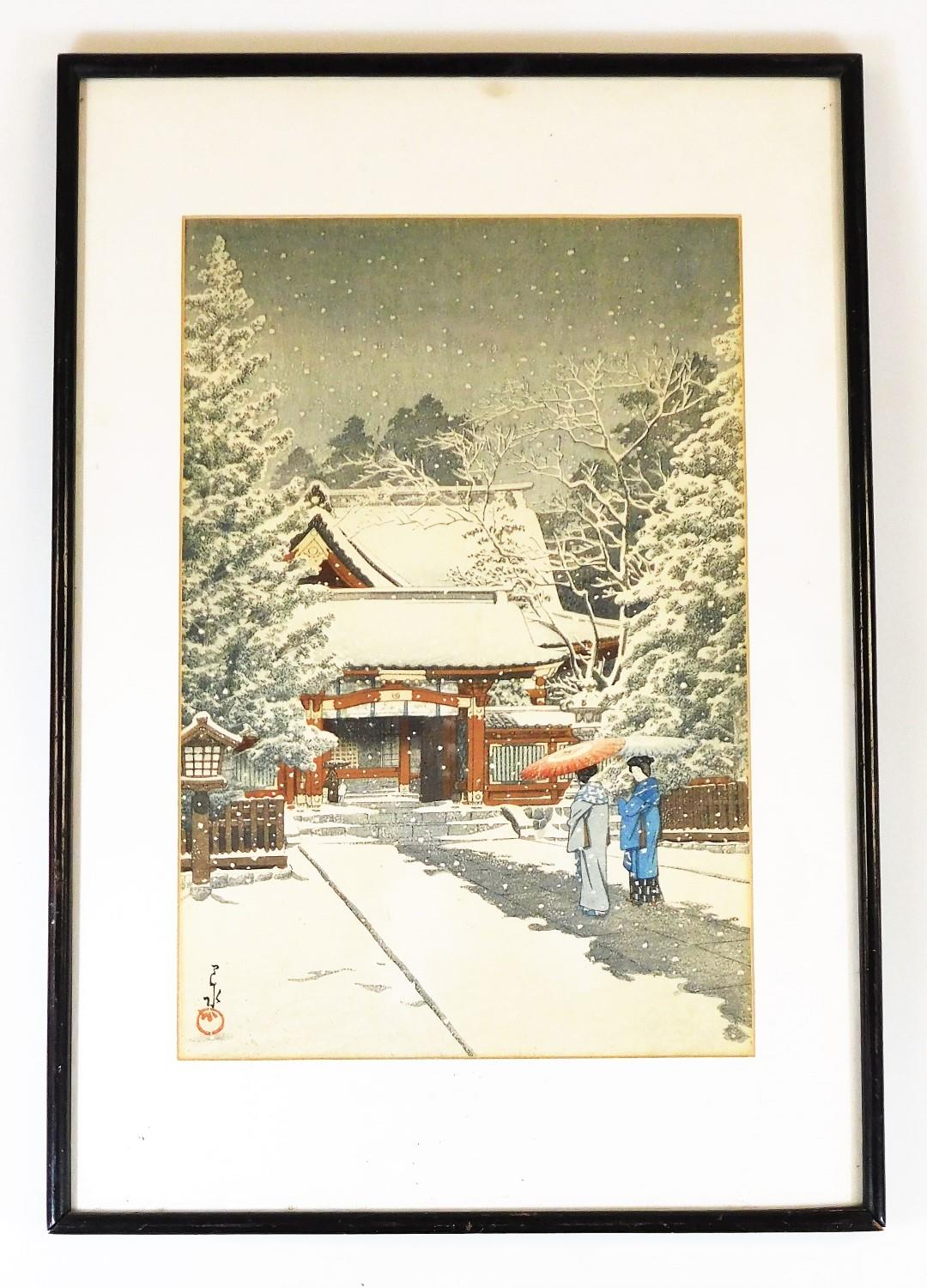Withdrawn Pre-Sale by Vendor - A Japanese woodblock print, Snow at Hie Shrine - Image 2 of 4