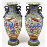 A pair of 19thC Japanese Satsuma vases, of baluster shape with flared necks and applied ring