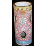 A 20thC Chinese porcelain spill vase of cylindrical form, pierced with shaped cutouts, decorated