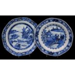 A pair of 18thC Chinese blue and white plates, each of octagonal form with an outer floral and