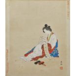Withdrawn Pre-Sale by Vendor - A Japanese print, depicting the seated figure of a geisha