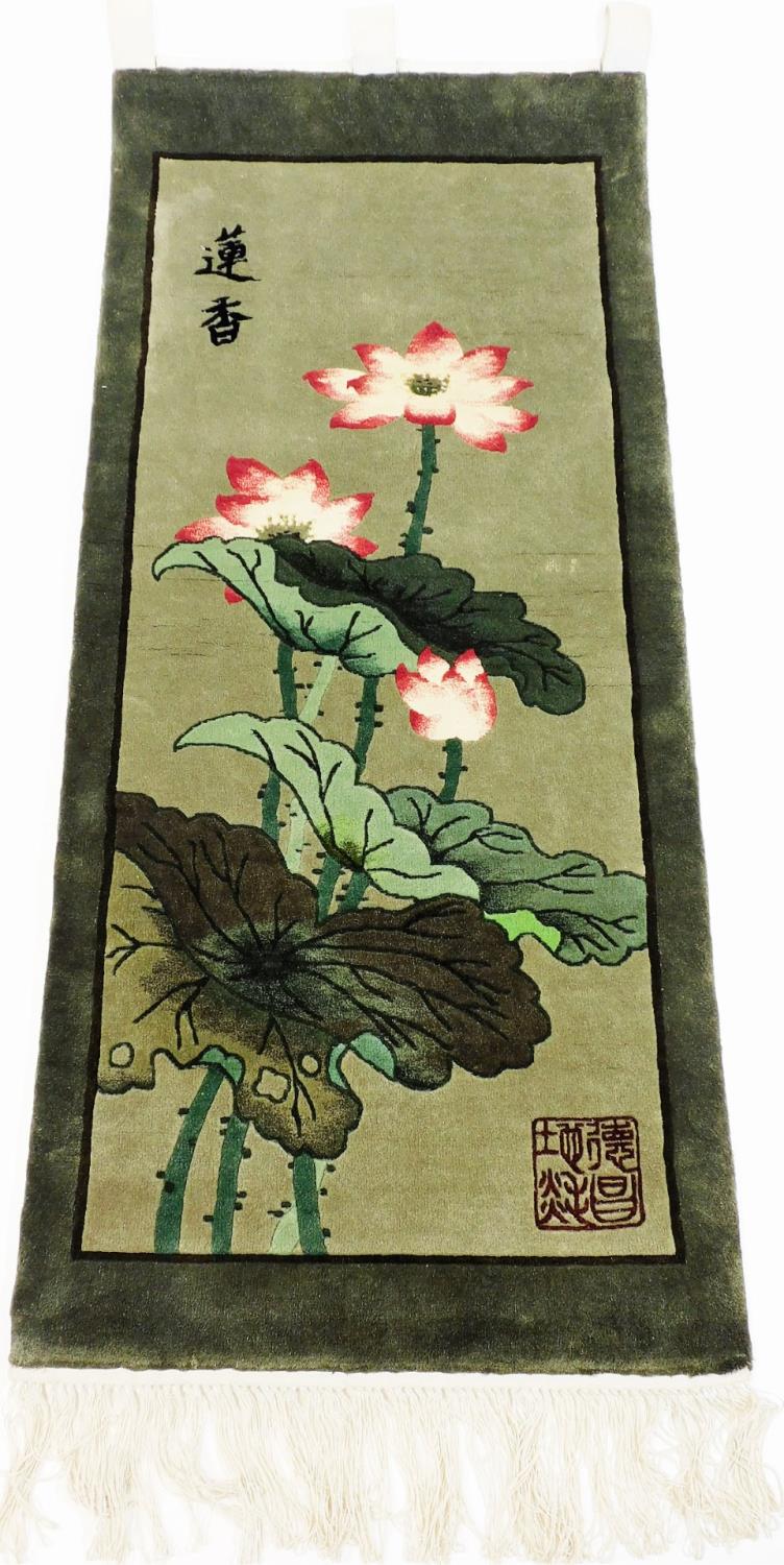 Two 20thC oriental material wall hangings, decorated with flowers, scenes and bamboo, signed with - Image 5 of 8
