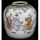 A globular Chinese porcelain jar, decorated in multicoloured enamels with mother and many children