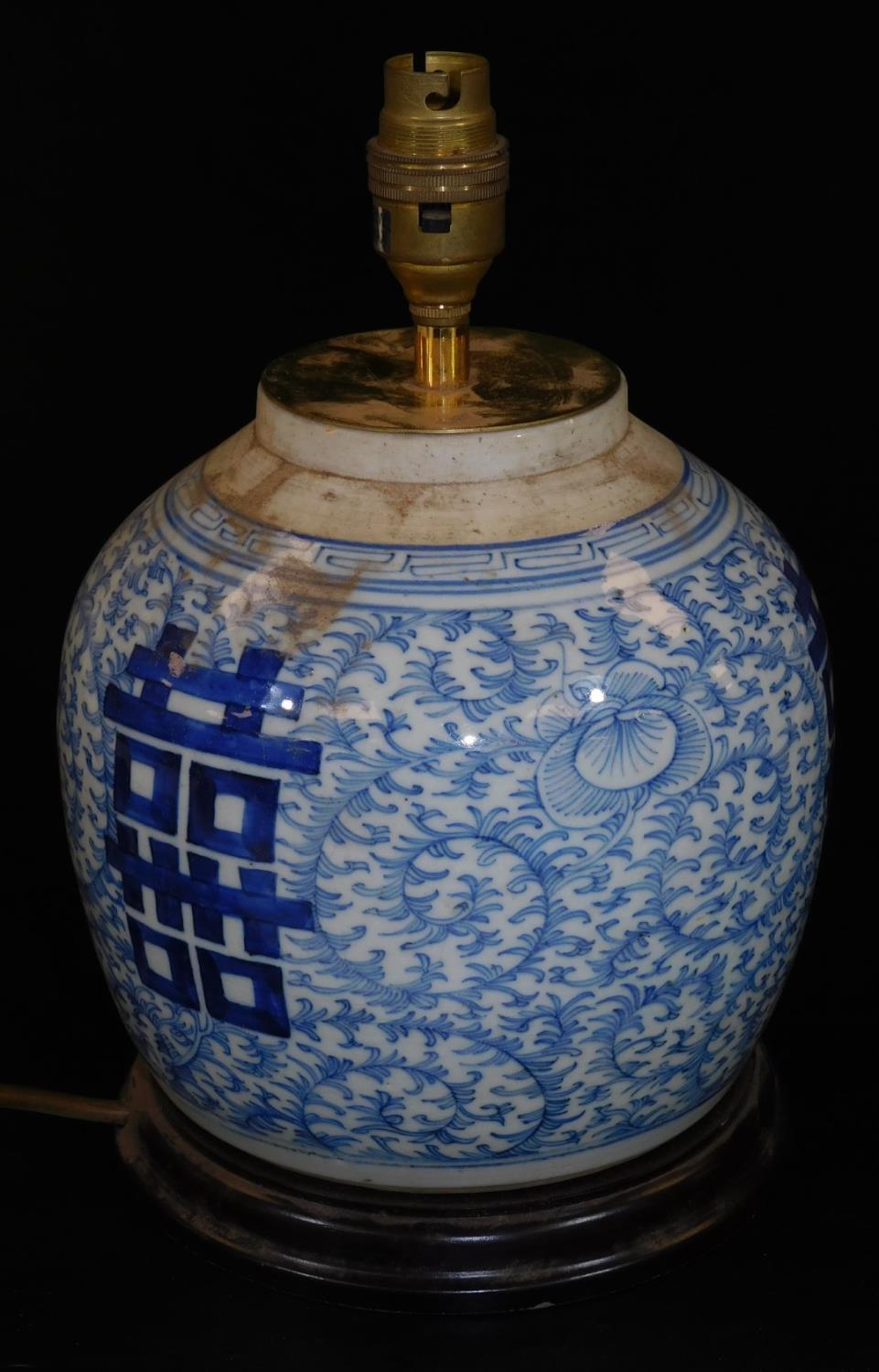 A Chinese blue and white porcelain ginger jar converted to a lamp, with scrolling lotus foliage - Image 2 of 4