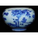 An 18thC Japanese globular Hirado porcelain bowl, decorated in underglaze blue with the Three