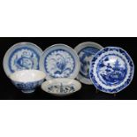 Four Chinese Ming period provincial circular dishes, all painted with underglaze blue central