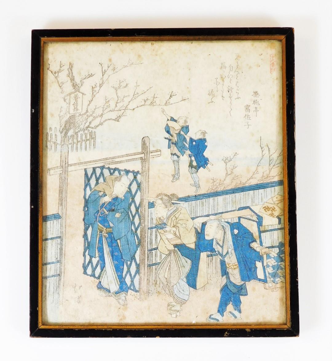 Withdrawn Pre-Sale by Vendor - A Japanese woodblock surimono "Kamata" by Totoya Hokei, depicting - Image 2 of 4