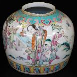A Chinese porcelain jar of globular form, decorated with figures in a garden in pink, green and