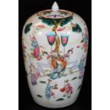 A Chinese porcelain ovoid jar and associated cover, decorated in famille rose palette with figures