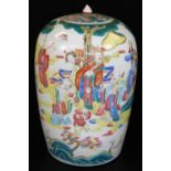 A Chinese porcelain ovoid jar and cover, decorated with a scene of deities and their attendants,