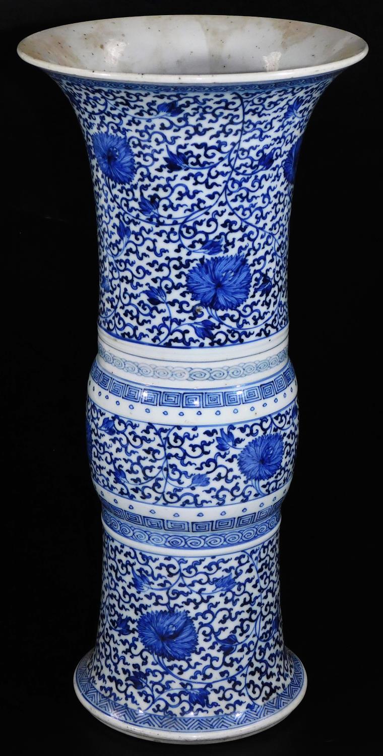 A Chinese porcelain blue and white beaker vase, with flared base and neck, decorated with - Image 2 of 6