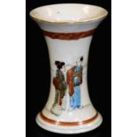 A late Meiji period Japanese Satsuma vase, of waisted beaker shape, decorated with figures, in