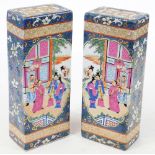 Two Chinese porcelain porcelain incense stick holders, of rectangular form decorated with mirror ima