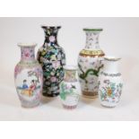 Various oriental porcelain and other vases, a Chinese pink glazed vase of shouldered form set with p