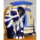 A pottery elephant, in blue.