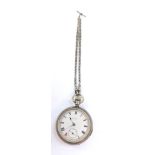 A George V Elgin silver cased gentleman's pocket watch, open face, keyless wind ,circular enamel