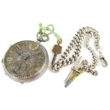 A Victorian silver open faced pocket watch, the fancy 5cm diameter dial in an engine turned case