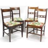 Four various mahogany framed dining chairs, with drop in seats each in later floral pattern, with