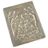 An early 20thC Russian icon, of rectangular form, on a material backing, raised with figures, with