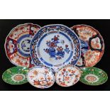 Various Japanese pottery etc., an Imari plate centred with a bird amongst flowers profusely