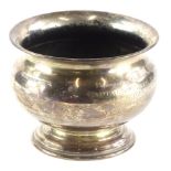 A George VI silver trophy cup, of squat baluster form, engraved Doncaster Golf Club, Captains