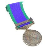 A Queen Elizabeth II Northern Ireland Campaign Service medal, awarded to 25145938 Private B. Pollard