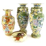 A collection of Japanese pottery, to include a Satsuma bowl, decorated with wisteria, birds,