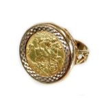 An Edwardian gold half sovereign, 1905, in 9ct gold basket weave ring setting, size N-O, 9.4g all