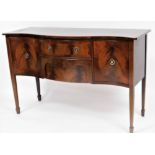 A 20thC Hepplewhite style mahogany serpentine sideboard, with a central drawer and cellarette
