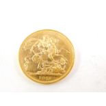 A Queen Victoria young head gold full sovereign 1871, 8.0g.