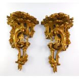 A pair of 19thC Chinese Chippendale style gilt wood wall brackets, 38.5cm high.