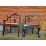 A 19thC mahogany Chippendale style chair, raised on ball and claw feet, together with a Georgian