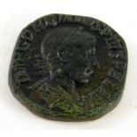 A Gordian III Roman Sestertius.