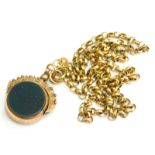 A 9ct gold agate set swivel fob and chain, the swivel fob set with green and orange agate, with a la