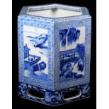 A Chinese Republic porcelain blue and white jardiniere, of hexagonal form, decorated with panels