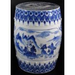 A 20thC Chinese blue and white porcelain barrel seat, of cylindrical form, with pierced top and