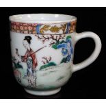 A Chinese export porcelain coffee cup, finely enamelled with women holding flowers, accompanied by