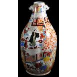 A Japanese Arita porcelain bulbous vase, decorated in orange and brightly coloured enamels with