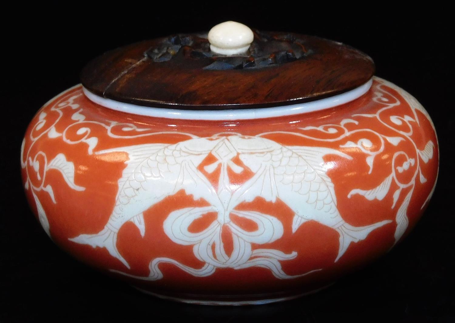 A Japanese porcelain koro, with original wood cover, decorated in coral and pale yellow enamel, with - Image 3 of 7