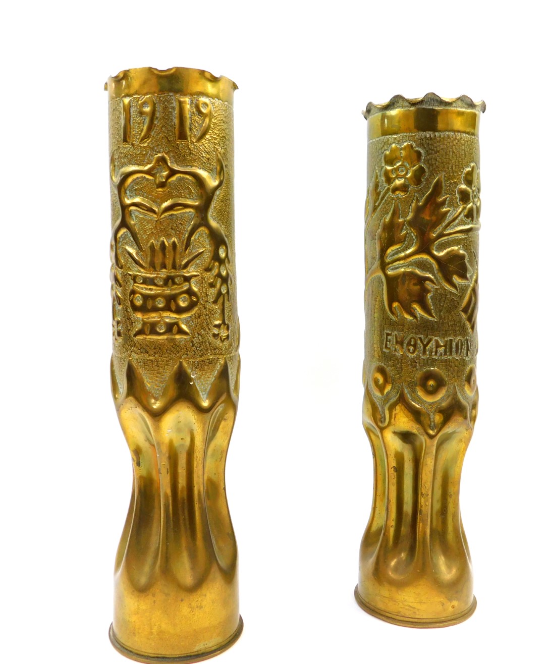 A pair of Greek WWI trench art brass shell cases, one embossed with crossed flags, a crown, flowers, - Image 2 of 4