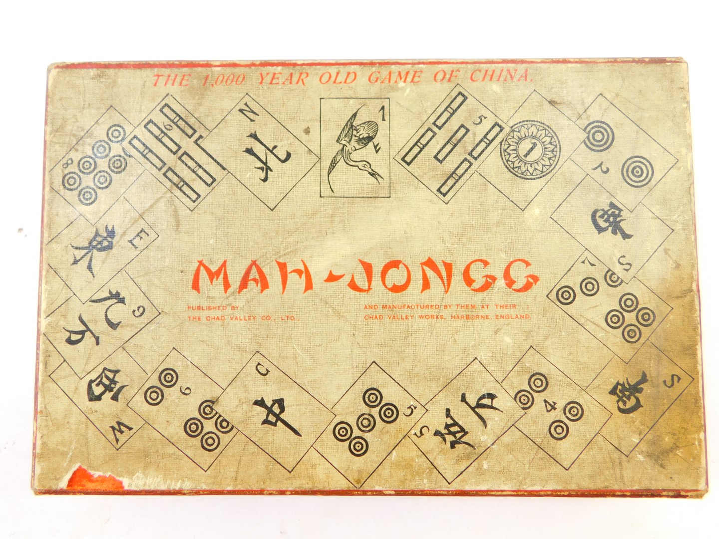 A Chad Valley Mah - Jong set, boxed with instructions. - Image 5 of 5