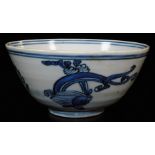 A Chinese blue and white bowl, of circular form decorated with a bat and floral motif, seal mark ben