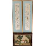 A pair of Chinese embroidered shoulder epaulettes, decorated with flowers, insects and animals, 53cm