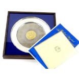An Earl Marshall Silver Jubilee Elizabeth II silver and 24ct gold plated commemorative salver, in