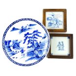 A collection of ceramics, to include a Japanese blue and white charger, decorated with buildings,