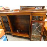 An early 20thC walnut astragal bookcase, with a pair of glazed doors, flanking another pair of